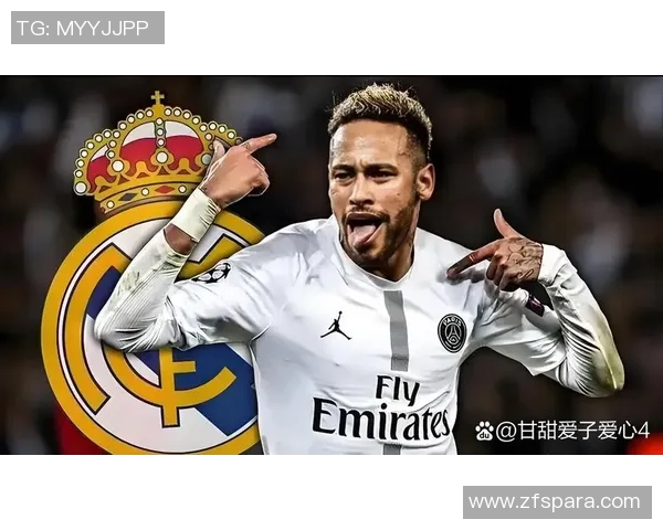 2023年度足球球星MVP排名揭晓 谁将成为全球足坛之王