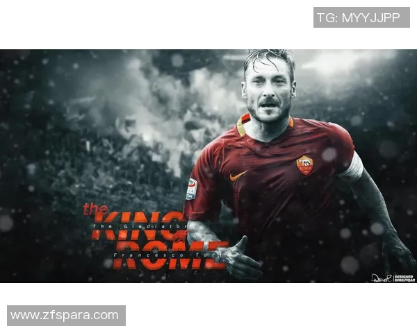 不同足球巨星风采全景展示 各自成就与球场传奇细述