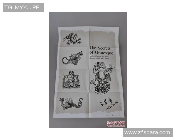 球星亲笔签名珍藏版参赛证件主题足球限量典藏纪念收藏品 球星亲笔签名珍藏版参赛证件主题足球限量典藏纪念收藏品