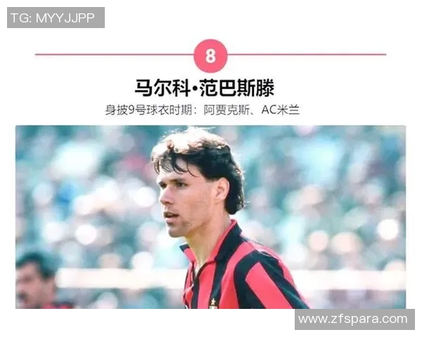 老将前锋再度闪耀绿茵场见证足球传奇精神永不褪色 老将前锋再度闪耀绿茵场见证足球传奇精神永不褪色