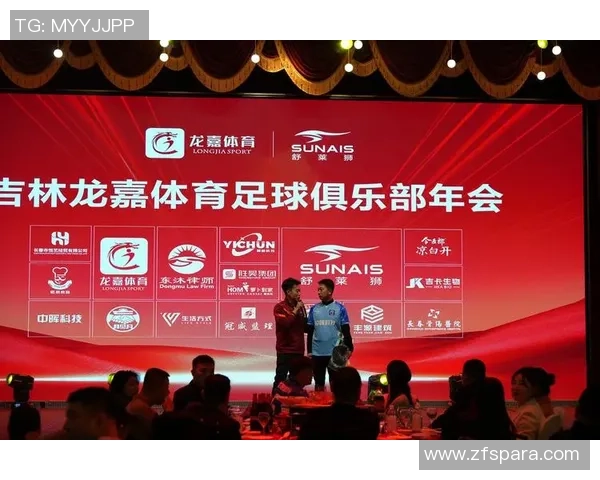 足球球星代言品牌盘点 知名赞助商背后的战略布局分析 足球球星代言品牌盘点 知名赞助商背后的战略布局分析