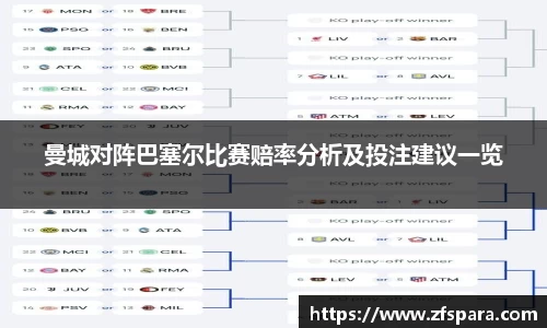 XK星空体育