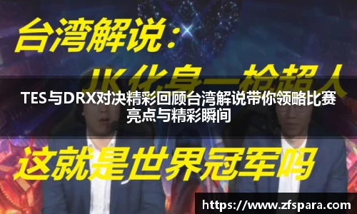 XK星空体育