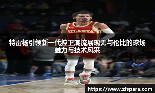 xk星空官方网站