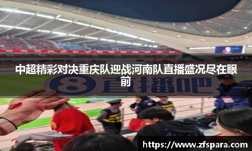 XK星空体育