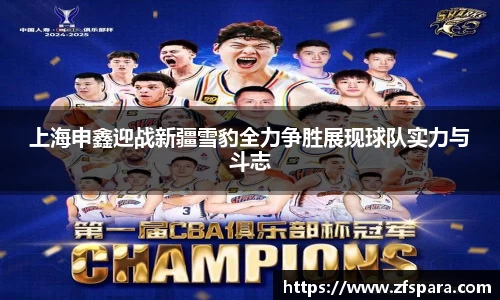 XK星空体育