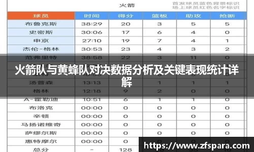 XK星空体育