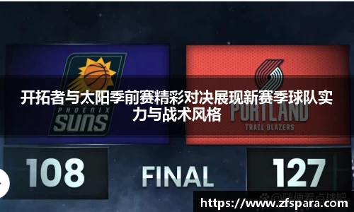 xk星空官方网站