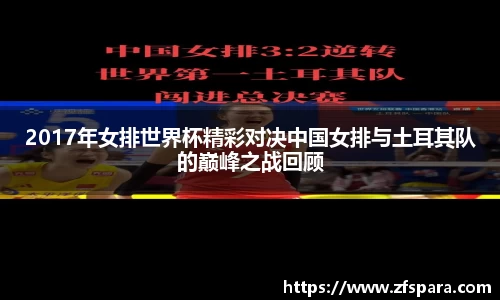 xk星空官方网