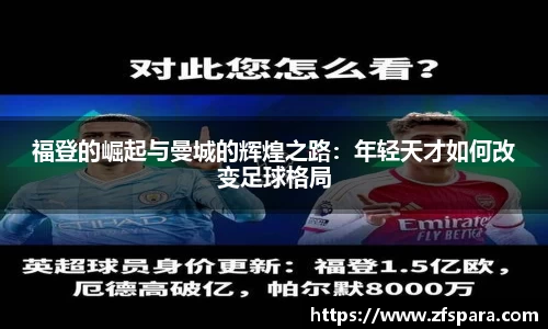 xk星空官方网站