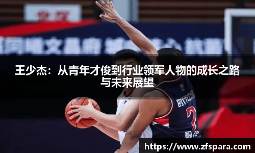 xk星空官方