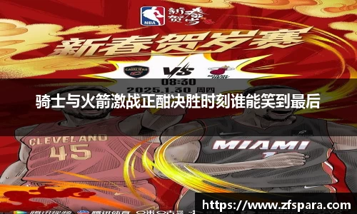 XK星空体育
