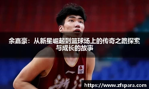 XK星空体育
