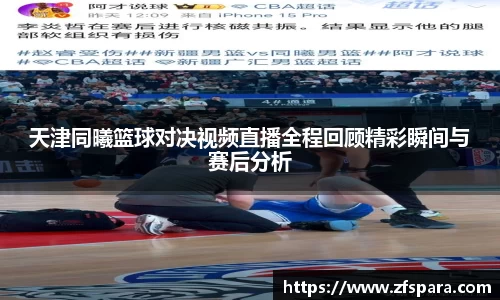 XK星空体育