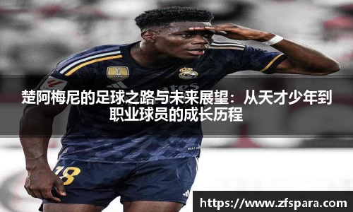 XK星空体育