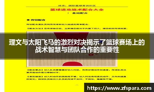 xk星空官方网